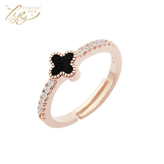 S925 Bạc Bốn Lá Cỏ Mã Não Nữ Nhẫn Mosan Kim Cương Nữ Kích Thước Có Thể Điều Chỉnh S87