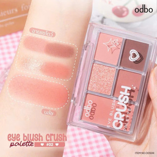 [ODBO] Bảng Phấn Mắt ODBO 5 ô Eye Blush Crush Palette Tự Nhiên, Mềm Mại Trang Điểm Nữ