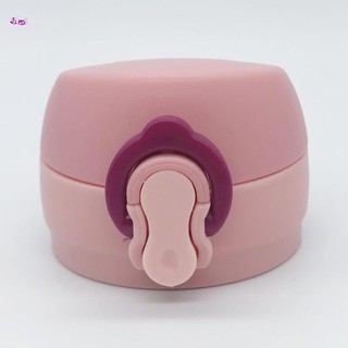 Nắp chai nước thay thế tiện lợi để sử dụng Thiết thực Không rò rỉ nước Nắp trên Thích hợp để sử dụng lâu dài