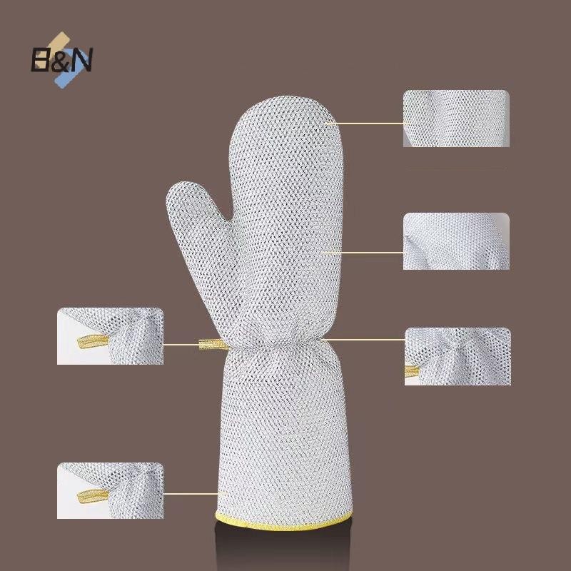 B & N 1 / 2 Chiếc Găng Tay Vệ Sinh Công Việc Nhà Dây Thép Món Ăn Găng Tay Rửa Nhà Bếp Bàn Chải Chống Thấm Nước Bát Dầu Dụng Cụ Vệ Sinh Hiện Vật.
