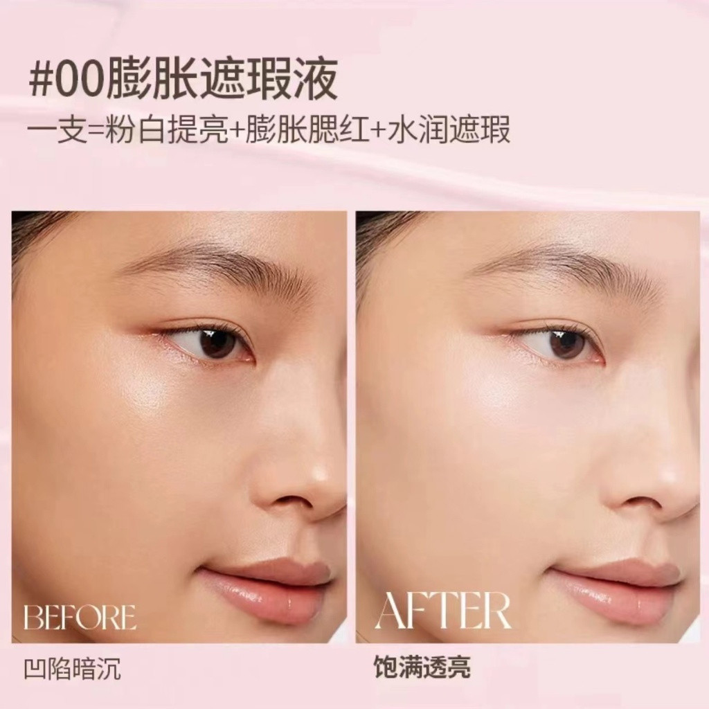 Kem che khuyết điểm dạng lỏng làm sáng da Girls Crush HG4C