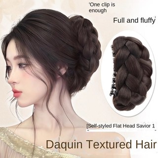 Bun Hair Piece dành cho nữ, Bánh rán tóc Updo có kẹp màu vàng, Bánh phồng cao cấp Chignon cho vẻ ngoài thanh lịch (Có sẵn màu sắc tự nhiên)