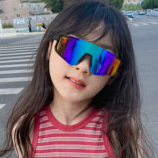 Kính râm đi xe đạp trẻ em Bé trai Bé gái Kính râm thể thao Kính đi xe ngoài trời Kính mắt cho trẻ em 3-12 tuổi Bảo vệ tia cực tím