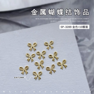 10Pcs Nail Art Kim Loại Bow Trang Sức Ribbon Bow Vàng Và Bạc Bow Tie Hợp Kim Quyến Rũ Nail Trang Trí Công Cụ Làm Móng Tay Cho Móng Tay Cửa Hàng