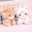 PS1 Thỏ Dễ Thương Chó Mèo Gấu Sang Trọng Mặt Dây Chuyền Quà Tặng Cho Bạn Gái Ba Lô Trang Trí Móc Khóa Đồ Chơi nhồi Bông SP1
