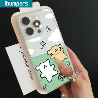 ibumpers Ốp Lưng IPhone Cặp Đôi Dễ Thương Họa Tiết Chó Anime Ốp Điện Thoại Trong Suốt Nhám Mờ TPU Mỏng Chống Sốc Chống Bẩn Cho IPhone 16 15 14 12 13 11 Pro Max IP 7 8 Plus X XS XR
