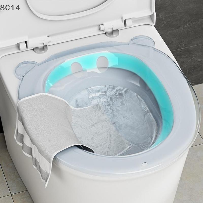 [8C14] Nhà vệ sinh tại nhà dành cho nữ Phụ kiện riêng tư Giặt mông Đặc biệt Lưu vực Squatg miễn phí dành cho phụ nữ mang thai Lưu vực dưỡng ẩm cho bà bầu [8C]
