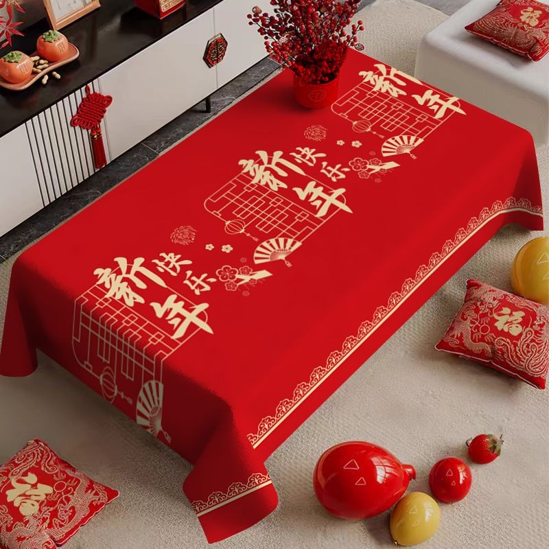 Khuyến mãi toàn bộ cửa hàng Phong cách Trung Quốc mới Khăn trải bàn nhân vật Fu Khăn trải bàn năm mới Lễ hội màu đỏ Khăn trải bàn phòng khách Khăn trải bàn cà phê Vải trang trí không khí Ngày năm mới Khăn trải bàn nhân vật may mắn phong cách mới cho vải m