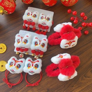 Kẹp Tóc Múa Sư Tử Sang Trọng - Kẹp Tóc Tua Rua - Dành Cho Bé Gái Tết Nguyên Đán Dress Up - Dễ Thương, Hoạt Hình - Kẹp Cá Mập Đỏ - Dây Tóc - Phụ Kiện Tóc