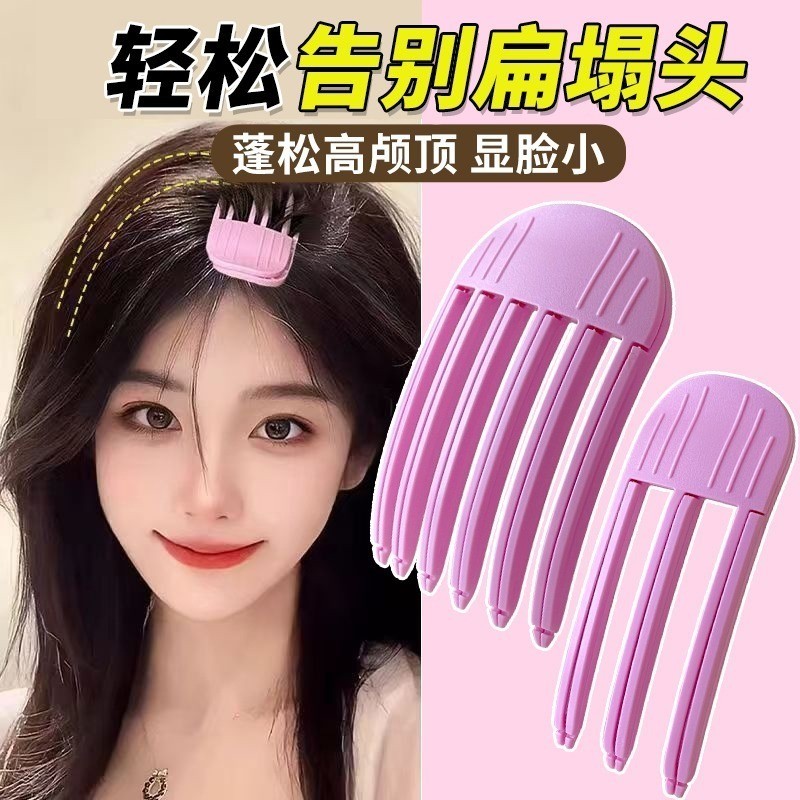 【Phụ Kiện Tóc】Kẹp Tóc / Lược Tóc Tạo Kiểu Phồng Thời Trang Hàn Quốc