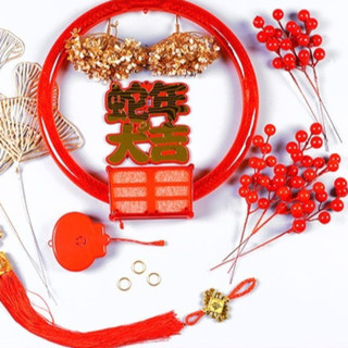 Fanghui Mặt dây chuyền treo Trung Quốc, Trái cây đỏ có tua rua Trang trí năm Trung Quốc, Lễ hội mùa xuân vòng hoa LED 2025 Mặt dây chuyền lớn Cửa sổ Trang trí tiệc