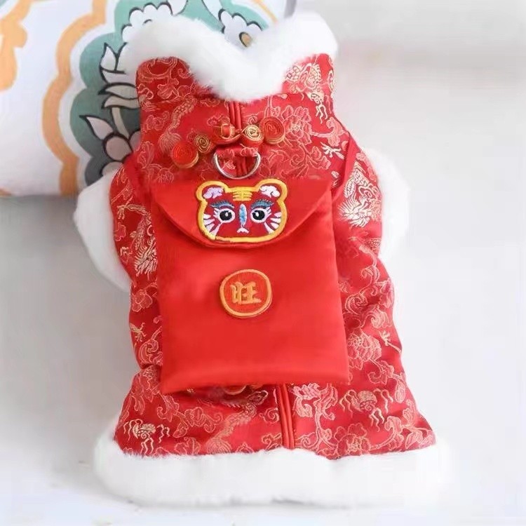 Năm Mới Lễ Hội Mùa Xuân Thú Cưng Quần Áo Chó Bichon Teddy Đường Phù Hợp Với Chó Nhỏ Cotton Áo