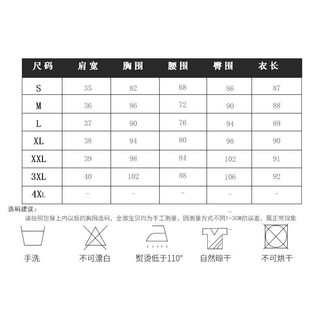 Đầm sườn xám phong cách Trung Quốc cải tiến, trẻ trung cho mùa hè