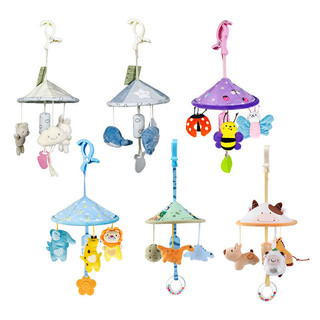 Đồ Chơi Treo Xe Đẩy Cho Bé - Chuông Gió & Rung BB Hình Thú Cho Trẻ Sơ Sinh 0-1 Tuổi
