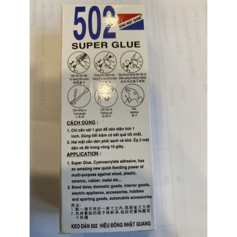 [ BÁN 3 CHAI ] Keo đa năng siêu dính 502 hiệu Đông Nhật Quang Super Glue ( hình con gấu)
