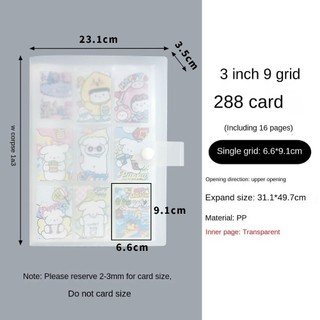 HOBBYIN PP Collect Book, Album ảnh trong suốt 3 inch nhiều túi, Bộ sưu tập thẻ DIY mờ INS di động Quà tặng sách