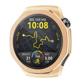 Ốp lưng chống trầy xước cho Huawei Watch GT5 Pro 46mm Vỏ bảo vệ màn hình mềm TPU Vỏ bảo vệ toàn diện
