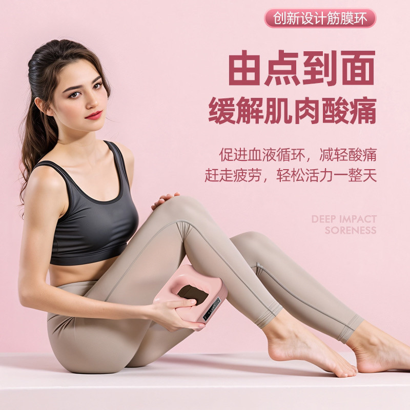 [Sạc tiện lợi] Máy đốt mỡ vòng fascia, thiết bị giảm cân bụng và chân, máy massage cơ bắp cho phụ nữ, máy massage mini đa chức năng, đai giảm cân eo UTSB