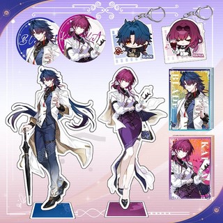 Goodme Blade Kafka Anime Móc Khóa Honkai Star Rail Nam Móc Chìa Khóa Cho Nữ Thời Trang Quyến Rũ Hình Acrylic Móc Khóa Mặt Dây Chuyền Quà Tặng