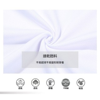Áo thun nam nữquick-dry, tay ngắn thoáng khí, thiết kế dáng rộng cho mùa hè