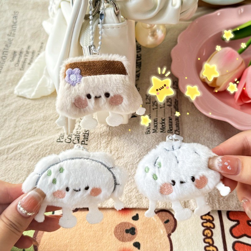 Độc đáo Mini Plush Doll Keychain - Mặt dây chuyền cho bộ sưu tập thiết kế thực phẩm hoạt hình sáng tạo