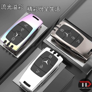 Vỏ chìa khóa ô tô hợp kim kẽm Mercedes-Benz Thích hợp cho GLA / GLB200 / GLC300 / E Class / C C200L