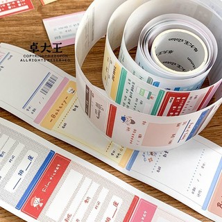 Zhuo Dawang Hóa Đơn Thời Gian / Món Tráng Miệng Lớn / Bút Chì Nhân Vật Phản Diện Tay Cầm Giấy Nhật Bản Viết Sổ Tay Nhật Ký Cắt