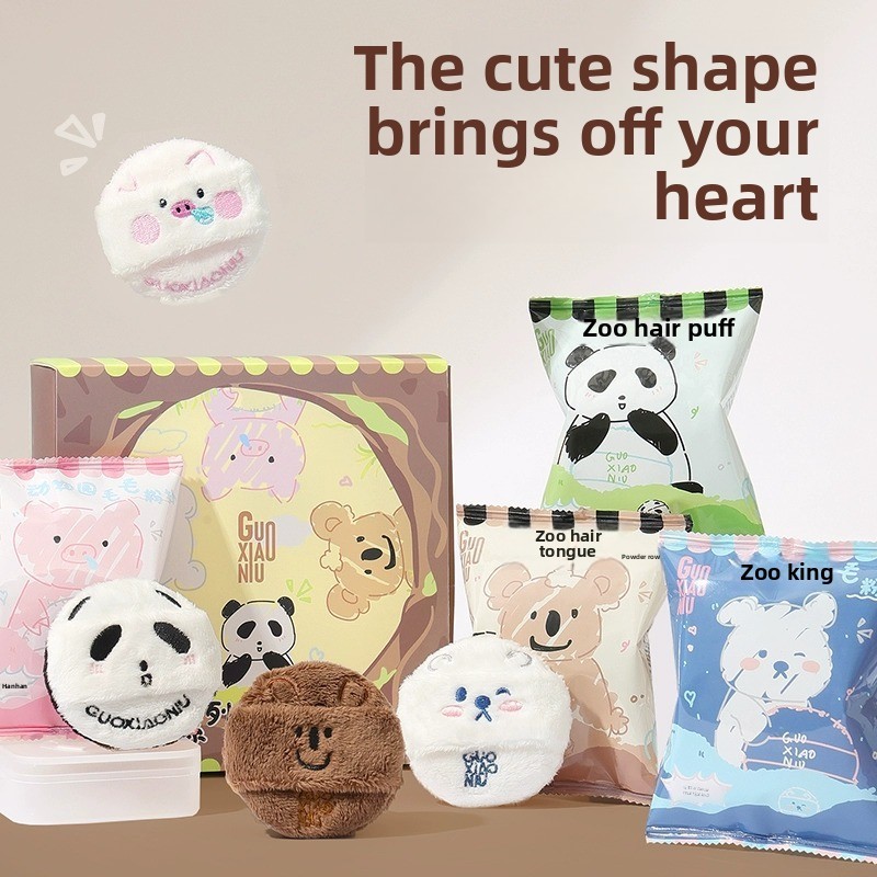 GUOXIAONIU Bông phấn động vật có cả dạng khô và ướt, không ăn bột M2G1