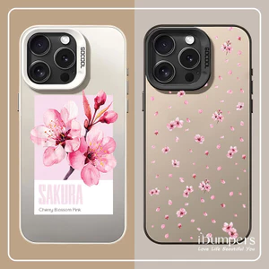 ibumpers Ốp Điện Thoại iPhone Thanh Lịch Đẹp Họa Tiết Sakura Cho IPhone 16 15 14 12 13 11 Pro Max IP 7 8 Plus X XS XR Ốp Lưng IMD Cứng Và Nhẵn