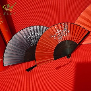 [ELOY] Quạt gấp phong cách Trung Quốc cổ điển Quạt cầm tay Shank Quạt khiêu vũ cổ điển có sel Elegent Quạt nữ Trang trí nội thất VN