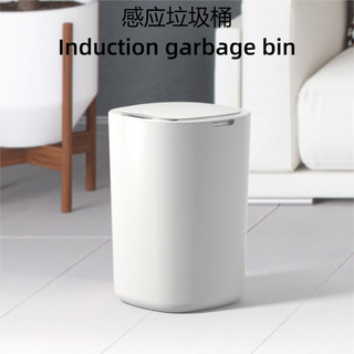 Thùng rác cảm biến thông minh 2025 Phong cách mới Đóng cửa tự động chống rò rỉ Nhà bếp Li