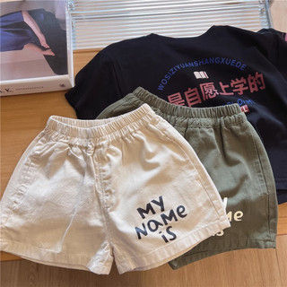 Quần short cotton mỏng mùa hè bé trai phong cách Hàn Quốc in chữ, quần trẻ em thường ngày