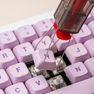 [Giao hàng từ Việt Nam] Dụng cụ kéo công tắc LEAFYHOME, Dụng cụ tháo gỡ đa chức năng Keycaps Puller, Loại bỏ và thay thế Dụng cụ bàn phím cơ 2 trong 1