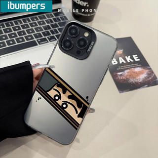ibumpers Ốp Lưng IPhone Ngộ nghĩnh Mát Shin Chan Họa Tiết Ốp Điện Thoại IMD Cứng Trơn Chống Bẩn Chống Sốc Cho IPhone 16 15 14 12 13 11 Pro Max