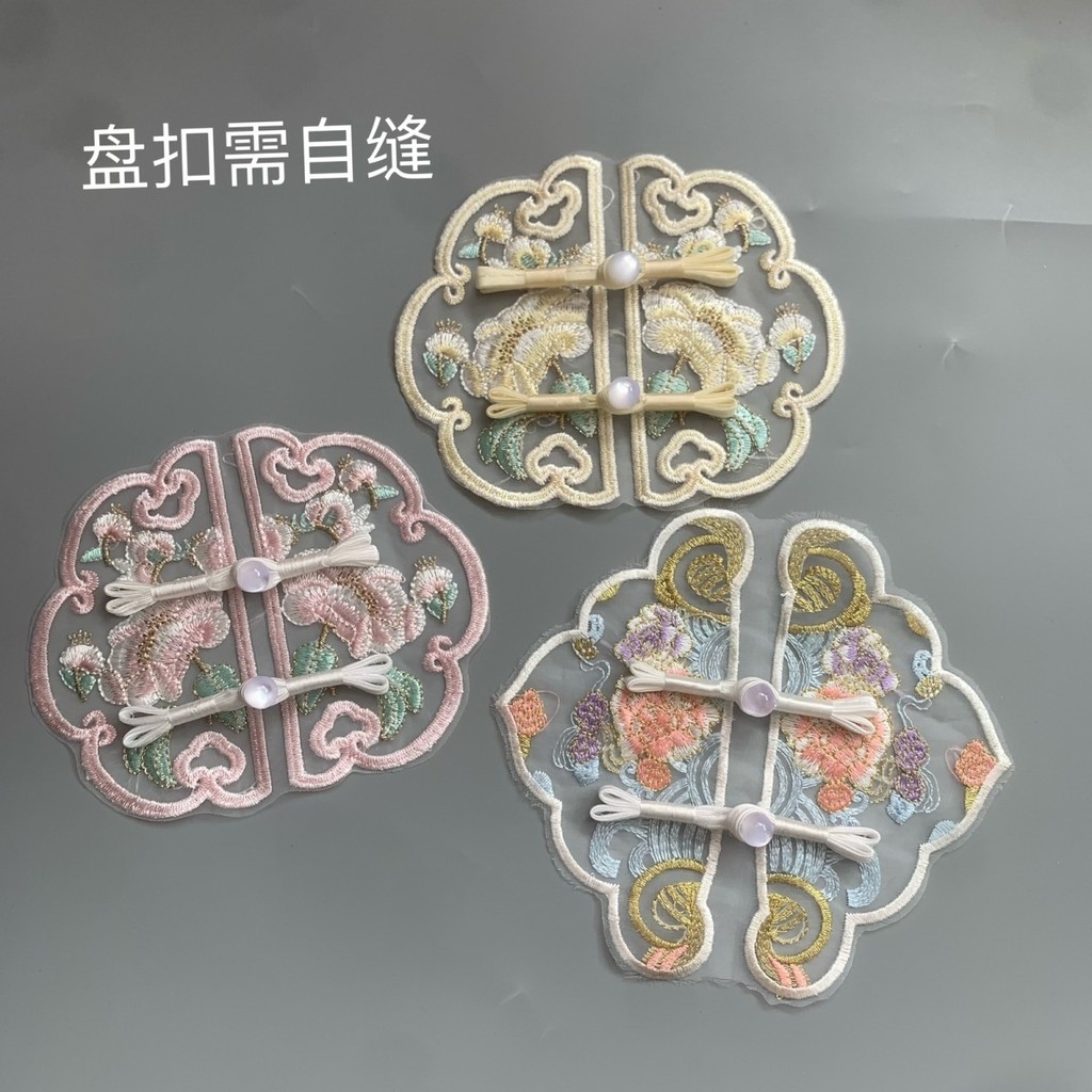 Quốc Gia Hợp Thời Trang Phong Cách Quốc Gia Khóa Đĩa Thêu Vải Miếng Dán Trung Quốc Tròn Phong Cách Trung Hoa Dân Tộc Hoa Văn Trang Trí Thêu Miếng Dán Thêu