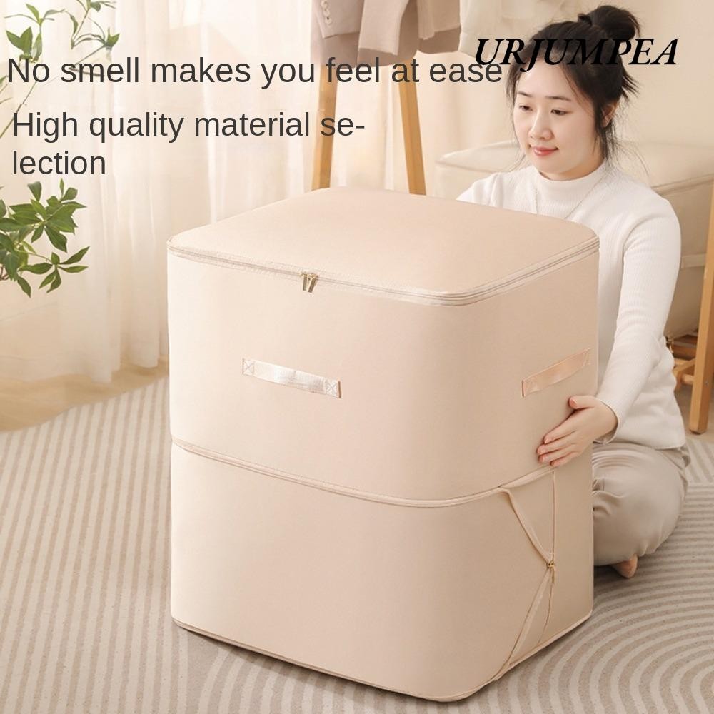 Túi lưu trữ nén URJUMPEA, Khối đóng gói nén có thể gập lại dung tích lớn, Chất liệu vải Twill Chống bụi Dụng cụ sắp xếp chăn bông chống ẩm