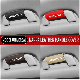 Jaecoo Mái Ô Tô Tay Vịn Cửa Bên Trong Kéo Tay Cầm Da Bảo Vệ Dành Cho Chery Jaecoo J7 J8 PHEV Phụ Kiện Nội Thất