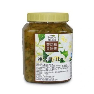Mứt trái cây Boduo Jam hũ trong 1kg ( nhiều vị )