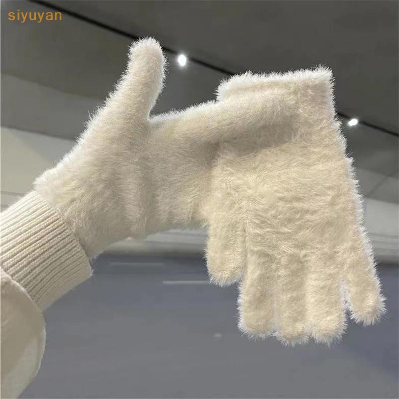 Siyuyan Thời Trang Mùa Đông Giả Chồn Nhung Năm Ngón Găng Tay Ấm Áp Chống Lạnh Găng Tay Nữ Ngoài Trời Đi Xe Đạp Màu Trơn Găng Tay VN