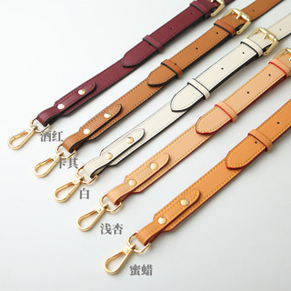 Dây Đeo Vai Túi đeo vai có thể điều chỉnh cho speedy Dây lưng da giảm áp vai rộng có thể đeo chéo màu sáp ong túi dài với chiều dài 88-108cm Túi Boutique phụ kiện biến đổi