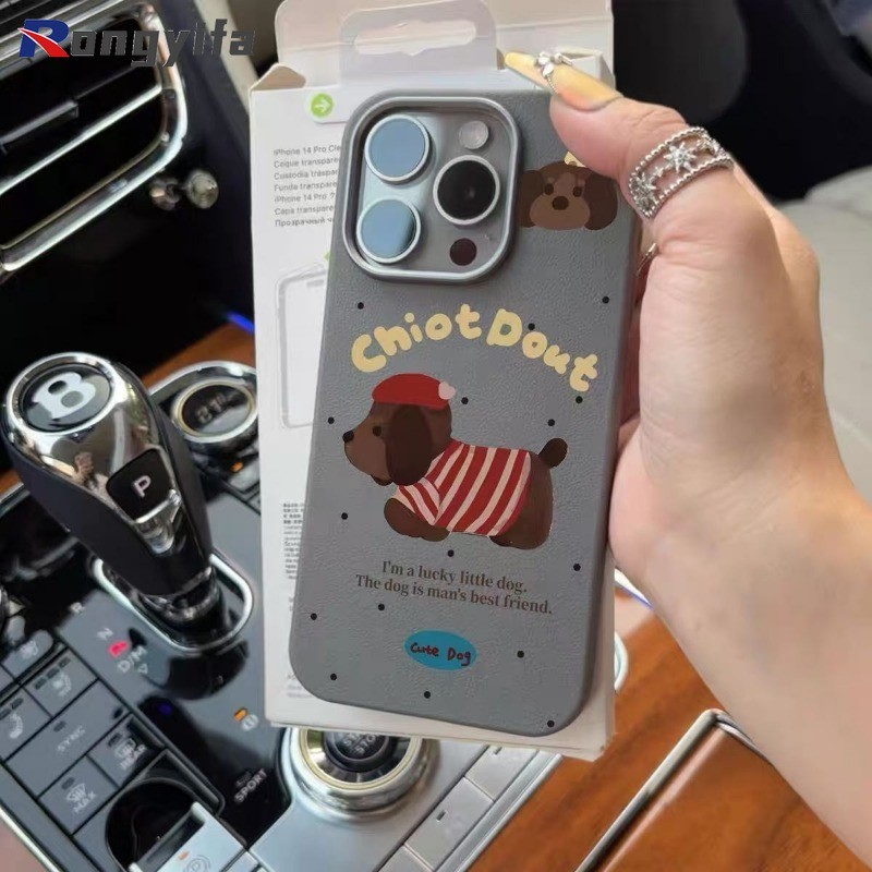 Ốp Da Khung Kim Loại Hoạt Hình Puppy Cho OPPO A98 A38 A18 A36 A76 A96 A56 A55 A55s A53s A54 A55 A54s A94 A73 2020 A93 5G 4G Vỏ Mềm Dễ Thương Chot Duout Chống Rơi Ốp lưng