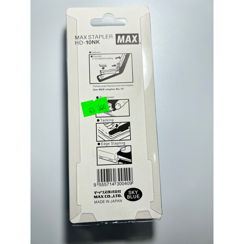 Bấm kim, dập ghim Nhật Bản Max HD kèm 1 hộp kim. -