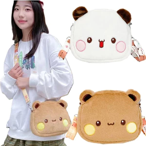 Bán Gấu Trúc Bubu Và Yier Đầu Lớn Búp Bê Túi Messenger Hoạt Hình Dễ Thương Gấu Trúc Gấu Búp Bê Kawaii Túi Đeo Vai Cặp Đôi Đồ Chơi Sinh Nhật
