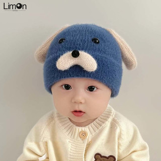 Mũ bảo vệ Tai Giữ Ấm thu đông mũ trùm đầu dệt kim quả cầu lông dễ thương cho bé trai và bé gái