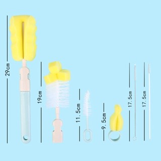 Set cọ bình sữa, núm ti, bình nước, vệ sinh MISUTA với 6 chi tiết xoay 360 độ vệ sinh an toàn .