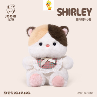 PLUS✨JOOKI Sang Trọng✨Búp bê Jooki dễ thương Mèo con Chó con Voi Koalas Bunnies Len Búp bê sang trọng Quà tặng ngày lễ cho trẻ em Đồ chơi sang trọng vui nhộn sáng tạo Trao đổi tốt nghiệp Quà tặng đồ chơi sang trọng