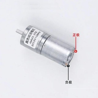 Động cơ bánh răng JGA25-370 Động cơ DC 6V 12V 24V Động cơ bánh răng điện mô-men xoắn cao 5 / 10 / 15 / 30 / 60 / 100 / 150 / 200 / 300 / 400 / 500 / 1000 / 1200 vòng / phút