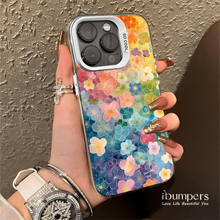Ibumpers Ốp Điện Thoại Họa Tiết Hoa Tuyệt Đẹp Cho Iphone 16 15 14 13 12 11 Pro Max IMD Cứng Cao Cấp Chống Sốc Ốp Lưng