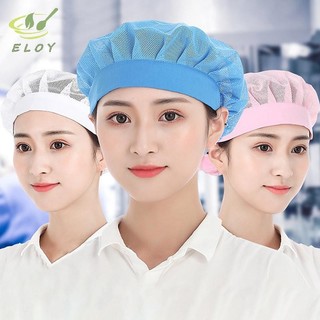 [ELOY] Mũ lưới co giãn Unisex Cafe Bar Nhà hàng Nhà bếp Khách sạn Làm bánh Bồi bàn Đầu bếp Mũ làm việc Mũ nam nữ Mũ xưởng thoáng khí VN