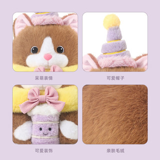 Khoai Tây Tím Minced Mèo Sang Trọng Đồ Chơi Búp Bê Dễ Thương Thoải Mái Búp Bê Búp Bê Cô Gái 520 Quà Tặng Sinh Nhật